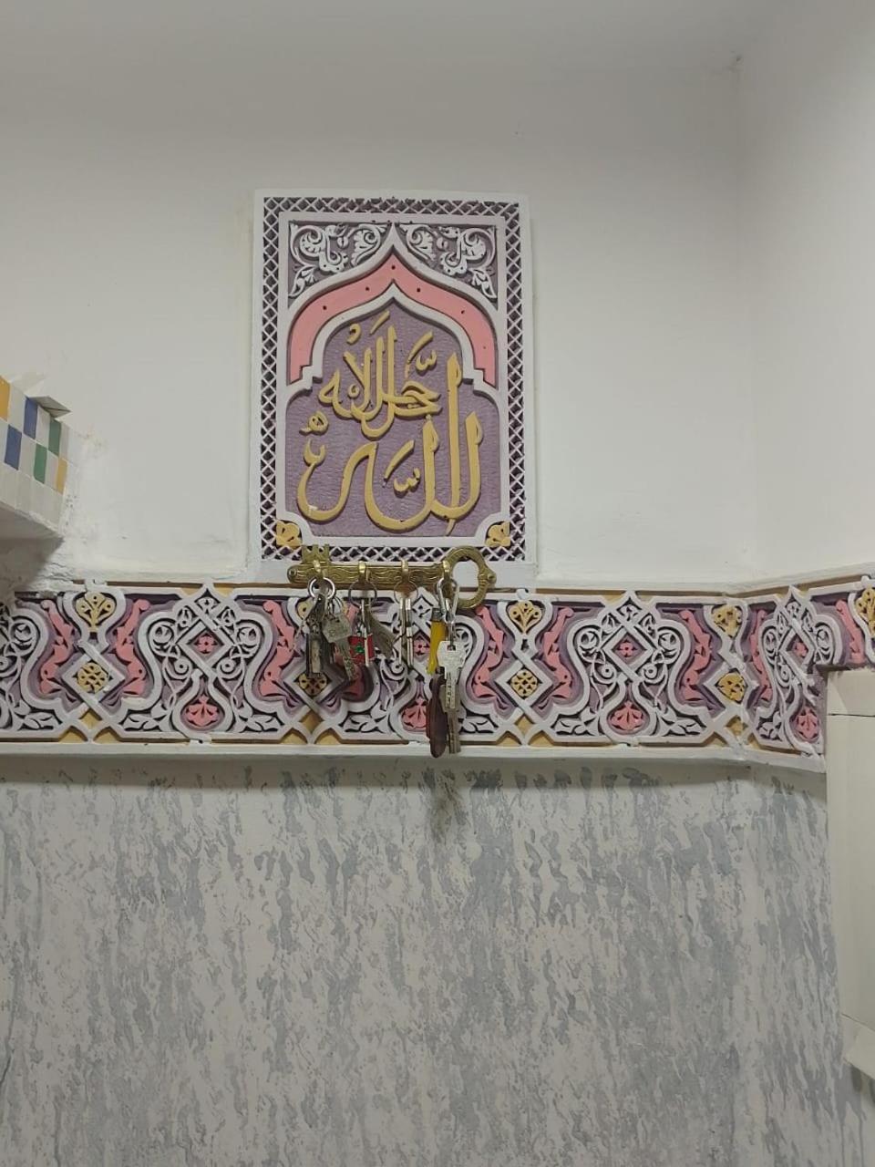 Riad Drissia Panoramic Fes Luaran gambar
